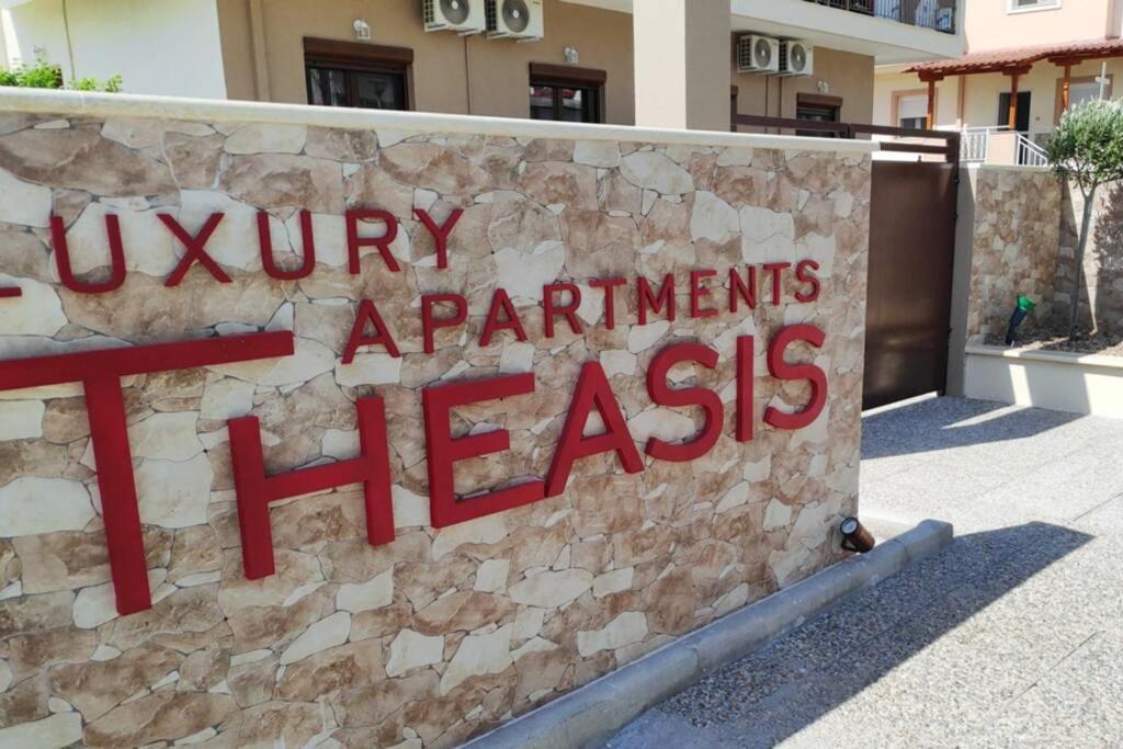 Theasis 4 Luxury Studio With Sea View Neos Marmaras Luaran gambar